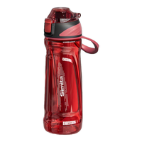 今日必买：Simita 随风系列 SE-065-02A 塑料杯 650ml 熔岩橙