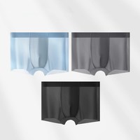 Miiow/猫人 透气 男士内裤 3条【条纹冰丝】浅蓝 黑色 灰蓝 2XL