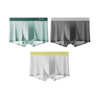 Miiow/猫人 透气 男士内裤 3条【120S冰丝】青绿+深灰+冰川灰 2XL