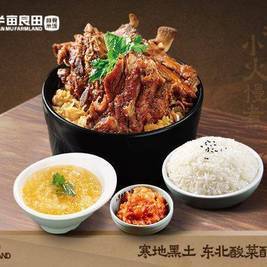 良田 排骨饭套餐