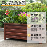  花千紫 加厚加固 铝合金花箱