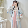  十三余 绣花 女士汉服