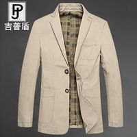 JPDUN/吉普盾 宽松大码 男士西装