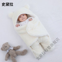  史黛拉 防惊跳 婴儿抱被