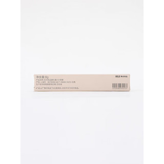  MUJI/無印良品 腮红露 刷头