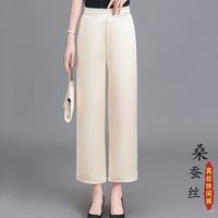  TUCANO/啄木鸟 宽松显瘦 女士直筒裤