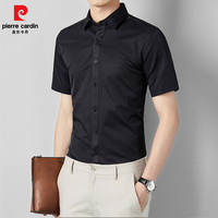 pierre cardin/皮尔·卡丹 免烫抗皱 男士短袖衬衫