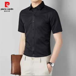 皮尔·卡丹 皮尔卡丹（pierre cardin）男士夏季纯色商务短袖衬衫（多款可选）