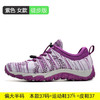  AUUPGO/尚走 透气 女士登山鞋 紫色（徒步版底无孔） 37