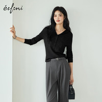 eifini/伊芙丽 100%绵羊毛可机洗扬子纱 女士连帽针织衫