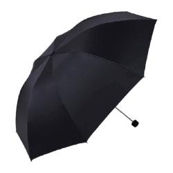 天堂伞 晴雨两用 折叠伞