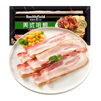 Smithfield 史蜜斯美式原切培根135g袋早餐家用培根肉片儿童无添加官方旗舰店