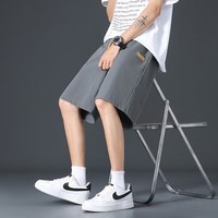 月伊纺 夏季冰丝直筒休闲短裤男士宽松潮流百搭运动五分裤青年溥款沙滩裤