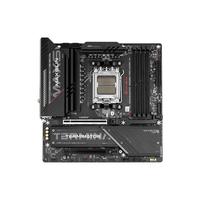 铭瑄 9600X+9700X 主板CPU套装