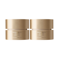  LANEIGE/兰芝 紧颜焕采 精华面霜  50ml*2