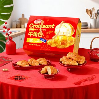  达利园 酸奶味流心 牛角包