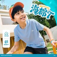 安踏 海棉T26新款 纯棉速干儿童短袖T恤春装男童短T女童安踏童装