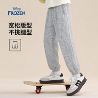  Disney/迪士尼 舒适百搭 女童休闲裤 浅花灰 140 【身高135-145cm,体重60-70斤】