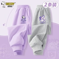  SNOOPY/史努比 洋气 女童卫裤