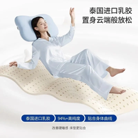 简翔 防螨透气 椰棕床垫