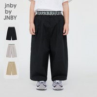 JNBY/江南布衣 原创针织腰头 儿童长裤