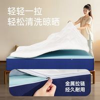 思羽海马 可拆洗可拆卸软硬可调换独立袋装静音弹簧 床垫