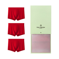 One's Member/1号会员店 抗菌 男士内裤 红色3条 3XL (190/115)