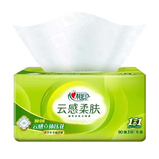 心相印 云感柔肤系列 抽纸 3层*100抽*20包