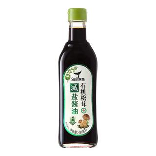  食圣 无添加原料纯酿 有机酱油 松茸减盐酱油+松茸醇鲜酱油）*1