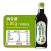  食圣 有机松茸减盐 有机酱油 有机松茸减盐酱油480ml*1瓶