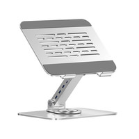  千飒 SZ23XKSV 360度旋转 笔记本支架 USB3.0 扩展坞