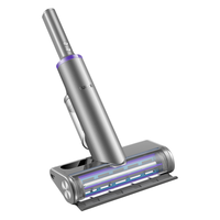 苏泊尔 无线 除螨仪