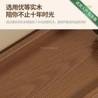  冬木 自由组合 实木书柜 格子柜 置物架 展示柜 书架
