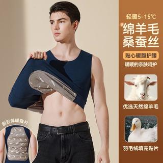  Miiow/猫人 加厚羽毛绒填充 男士保暖背心