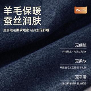  Miiow/猫人 加厚羽毛绒填充 男士保暖背心