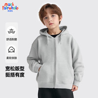 马克华菲 儿童棒球服外套 连帽开衫卫衣可选