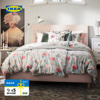 宜家 NASSELKLOCKA 奈瑟克洛 被套和枕套多件套 200X230cm 浅灰绿