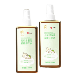 仁和 防叮咬婴儿祛痱止痒水
