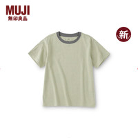 MUJI/無印良品 儿童短袖T恤