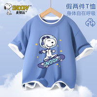 SNOOPY/史努比 纯棉 男童T恤