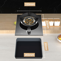 Royalstar/荣事达 5.2KW纯铜直喷猛火 燃气灶 5.2KW纯铜直喷猛火+防风聚能+钢化玻璃