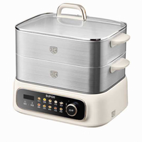 苏泊尔 ZN30FC669 铝合金电蒸锅 18L