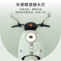 雅迪 80KM超长续航 电动摩托车 铅酸电池