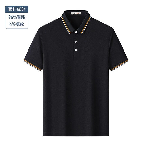 红蜻蜓 男装25夏季冰丝透气短袖t恤中年男士翻领上衣爸爸夏装