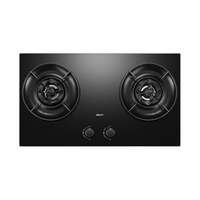  MQ/名气 5.2kW猛火 燃气灶