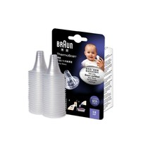 移动端：BRAUN 德国Braun博朗耳温枪IRT3030电子体温计家用儿童婴儿精准确温度计