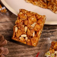 老香斋 松仁一口香 500g 独立装