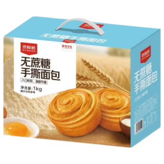 京鲜舫 七鲜x京鲜舫 无蔗糖手撕面包1kg/箱 线下同款