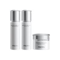 PROYA/珀莱雅 烟酰胺美白淡斑 美白淡斑护肤品套装