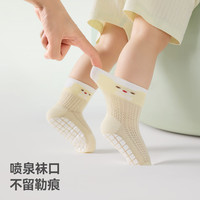  USBETTAS/贝肽斯 防滑 婴儿袜子
